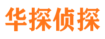 延川出轨调查